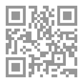 Qr Code Prospects For The Return Of Islamic Civilization