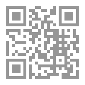 Qr Code أحكام القرآن - محمد بن إدريس الشافعي