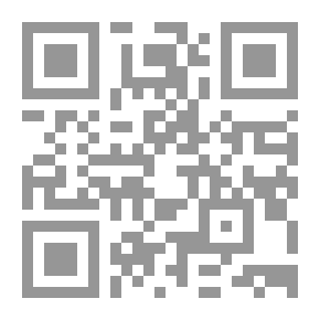 Qr Code Issues Raised In Grammar - Language And Criticism