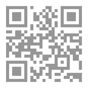 Qr Code The Pillars Of Prayer (Saeed Bin Ali Bin Wahf Al-Qahtani’s Series Of Books; 25)
