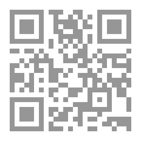 Qr Code أسرار الماضي - 570