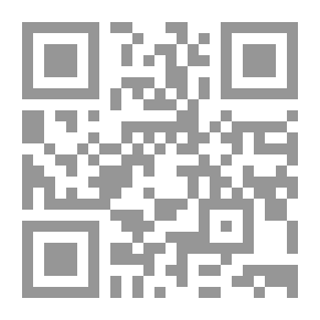 Qr Code Journey Into The Chest Of Eternity