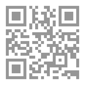 Qr Code السلالات