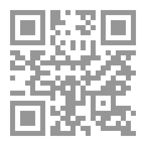 Qr Code المحاسبة المصرفية في البنوك التجارية والإسلامية