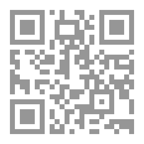 Qr Code الأقسام الثلاثة الأولى من مبادئ نيوتن ؛