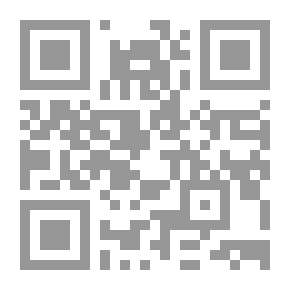 Qr Code هكذا تكلم عبد الله العروي
