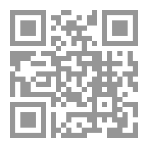 Qr Code حياة طبيب: مذكرات ذاتية لمؤسس طب أمراض النساء والولادة في مصر