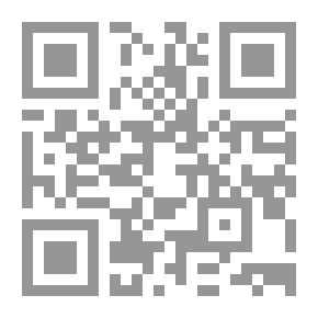 Qr Code صدى النسيان