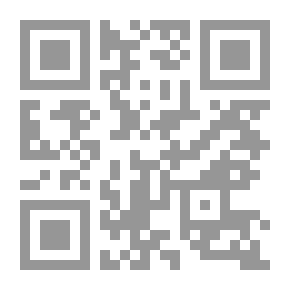 Qr Code فكر ابن خلدون ؛ الحداثة والحضارة والهيمنة