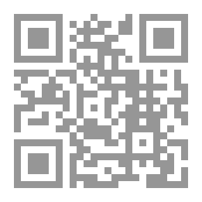 Qr Code ‫الاتجاهات الحديثة فى المكتبات و المعلومات - العدد الخامس و العشرين‬