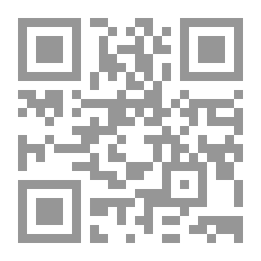 Qr Code الإسلام والغرب