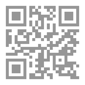 Qr Code تفاصيل فريدة