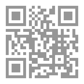 Qr Code موسوعة قبيلة بني تميم ؛ تاريخها - أنسابها - أعلامها
