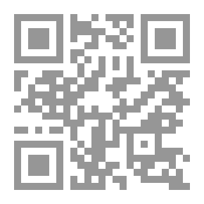 Qr Code شهادتي