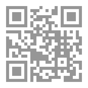 Qr Code عدة النساء عقب الفراق أو الطلاق