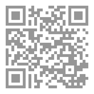 Qr Code نفوس متقلبة