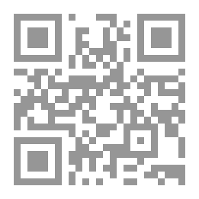 Qr Code My Special Calendar