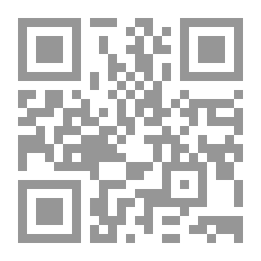 Qr Code ديوان الإمام الشافعي