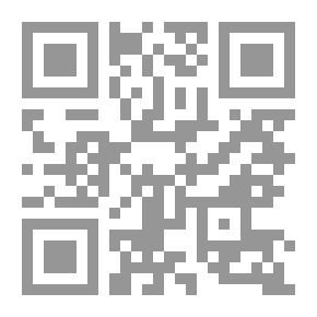 Qr Code 88th Convocation, Spring 1988