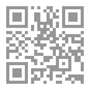 Qr Code مجلة نقد - العدد الثاني