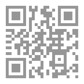 Qr Code رائحة الشوام