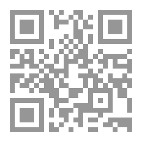 Qr Code الأعداد الكاملة لمجلة كنوز الفرقان 1 ـ 5