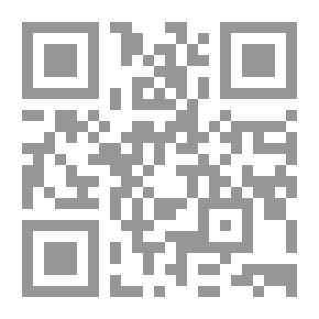Qr Code Two Pigeons On An Aleppo Palm