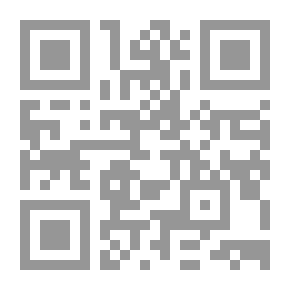Qr Code إشعال ذاتي