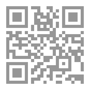 Qr Code فى المعرفة التاريخية
