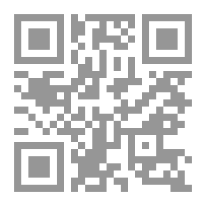 Qr Code إعلام أهل العصر بحكم قتل مدمن الخمر