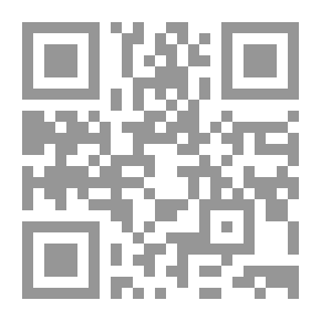 Qr Code ابن عزيز