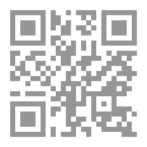 Qr Code Stories of the prophets - part two (12)