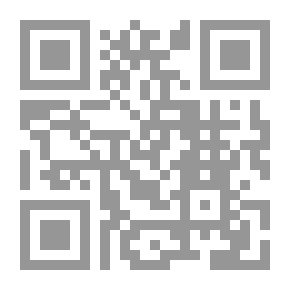 Qr Code قمر على الحمراء : دراسة لسانية اندلسية