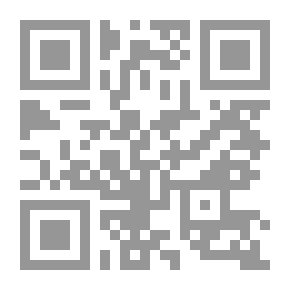 Qr Code الشبكات الدليل العملي