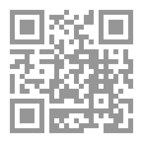 Qr Code The Rescue Ship