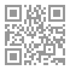 Qr Code السنهوري من خلال أوراقه الشخصية