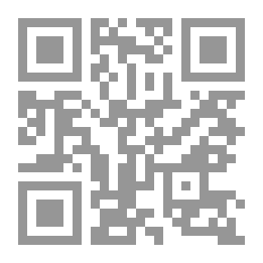 Qr Code رحلتي إلى بلاد العرب
