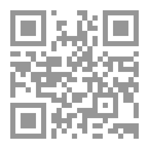 Qr Code اقتصاديات الموازنة العامة - الجزء الأول