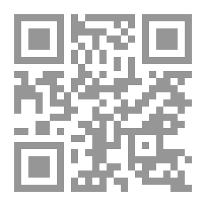 Qr Code Modern Handball Quad `Artistic Motor Skills - Performance Level Control`