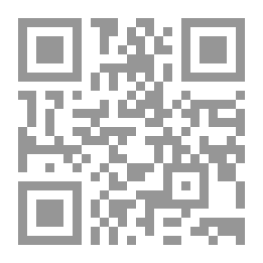 Qr Code History Of Quraysh