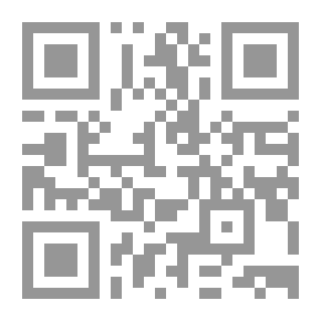 Qr Code A Handful Of Dirt