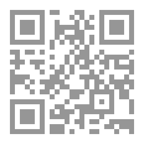 Qr Code Hedgehog