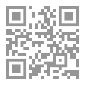 Qr Code Arab Discourse And Modernity