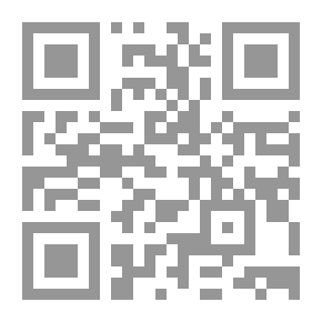 Qr Code بو مبارك وأهله