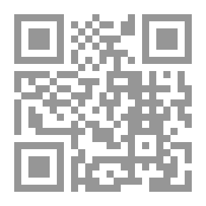 Qr Code دليل مقاطعة كولومبيا الصناعي 1966/67