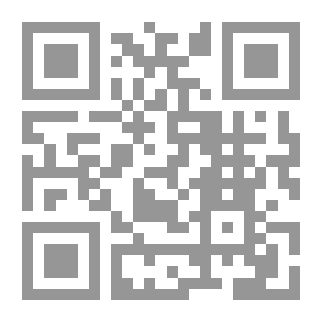 Qr Code ما النِّسبيِيّة؟