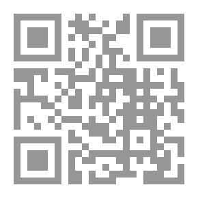 Qr Code خطابات علم الاجتماع في النظرية الاجتماعية