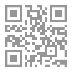 Qr Code الأرشيف الوثائقي لمؤسسة الدراسات الفلسطينية