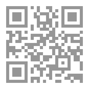 Qr Code Treasure Island