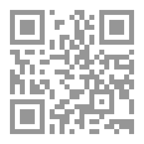 Qr Code البحث الآري